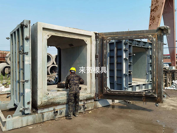 箱涵模具、綜合管廊模具