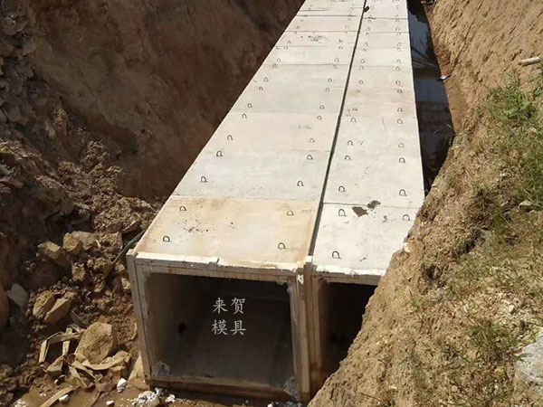 電力綜合管廊模具施工初期工作——以恩施某項目為例