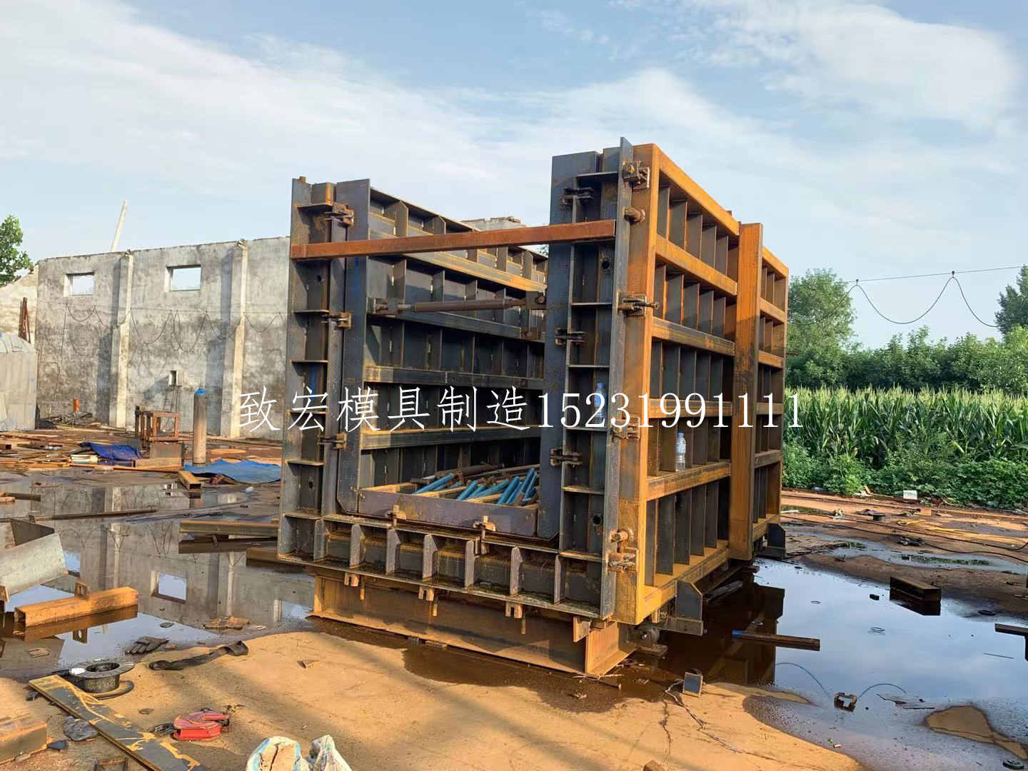 箱涵模具