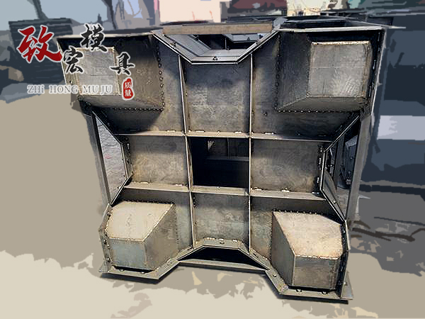 扭王字塊模具