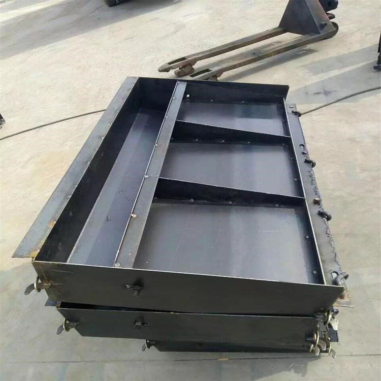 裝配式模具