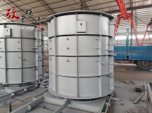 檢查井鋼模具