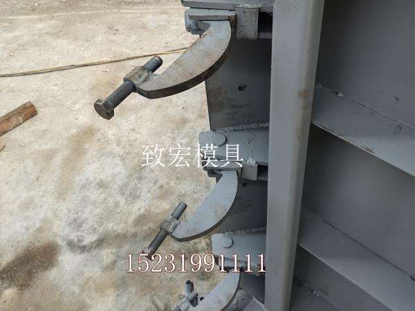 檢查井模具